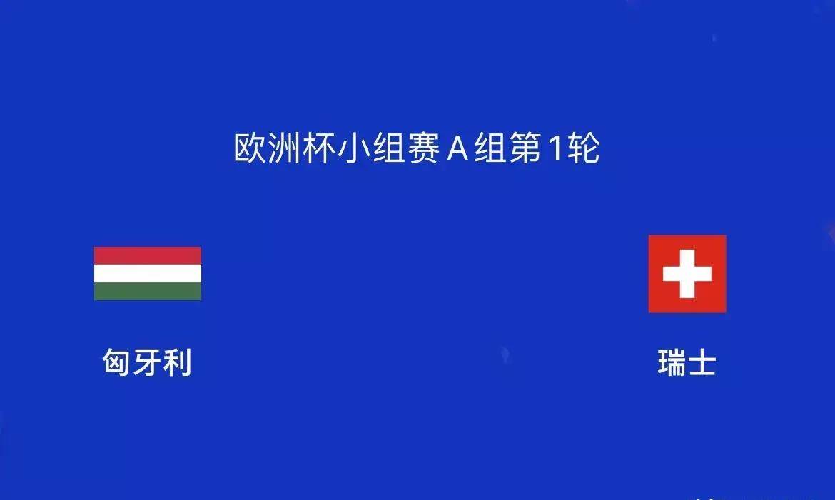 战术部署精准有效，球队凭借团队合作获胜的简单介绍