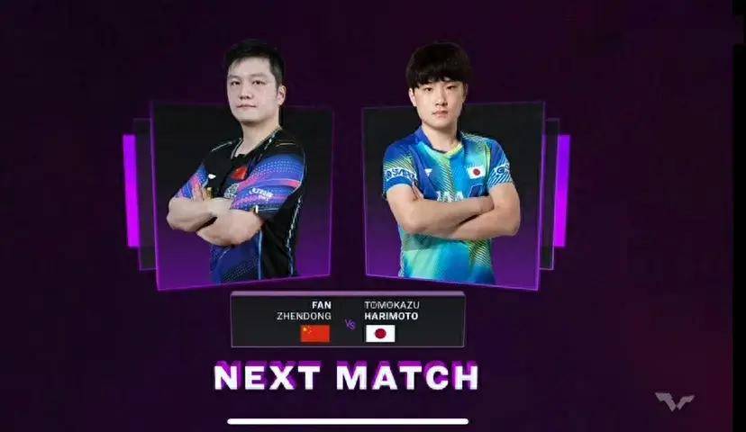 德国俱乐部铁腕防守，成功晋级淘汰赛