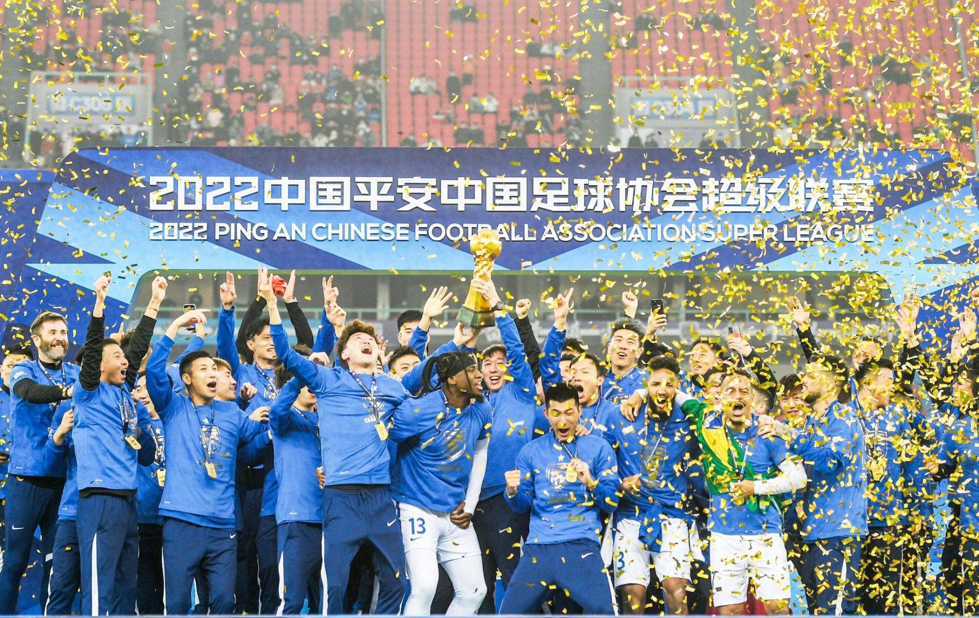 中国球队在洲际联赛中打出高水平表现
