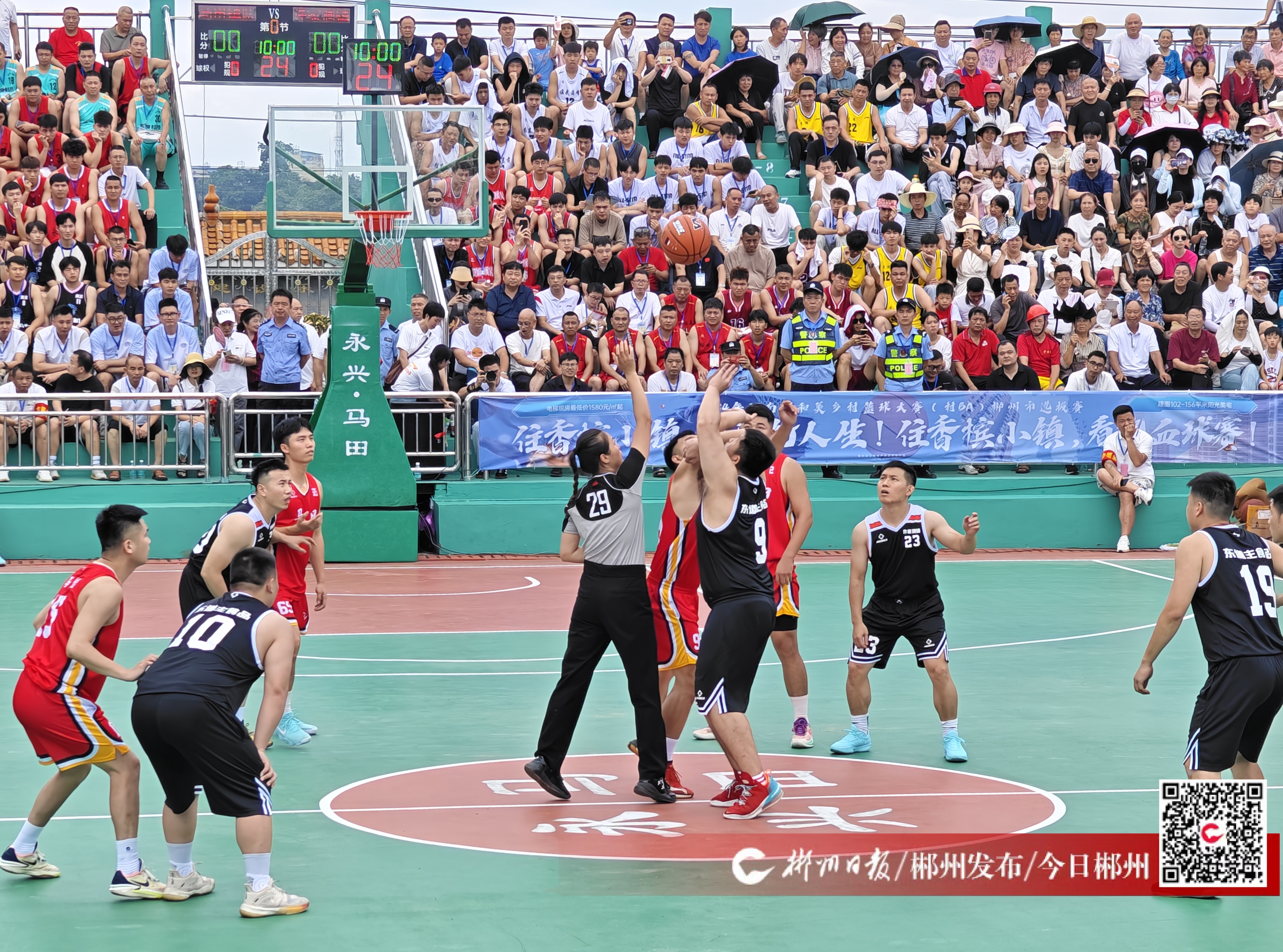 篮球竞技气氛沸腾，球迷口号阵型纷纷启动的简单介绍