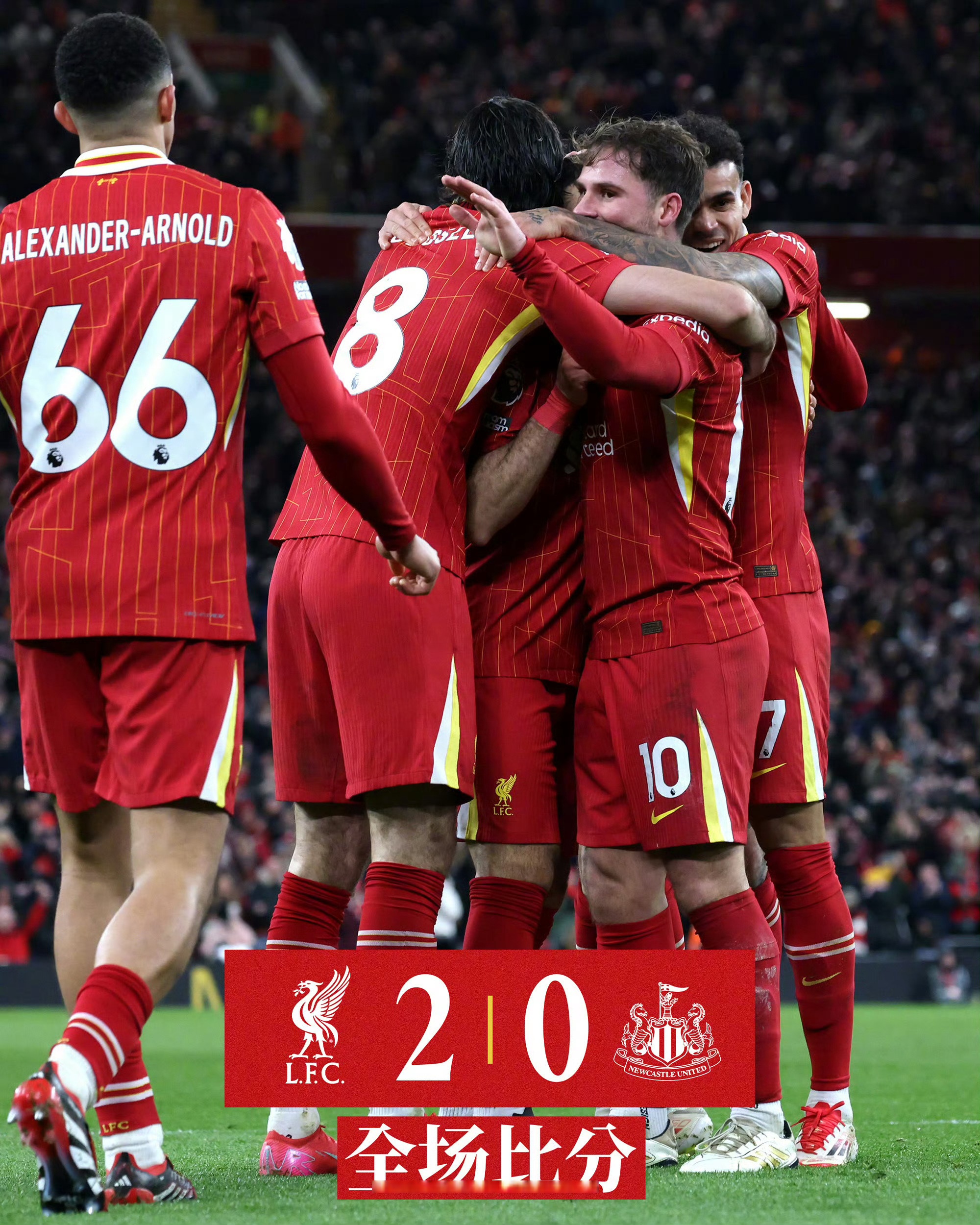 九游体育在线登录-纽卡斯尔主场完胜布莱克本，锁定胜利