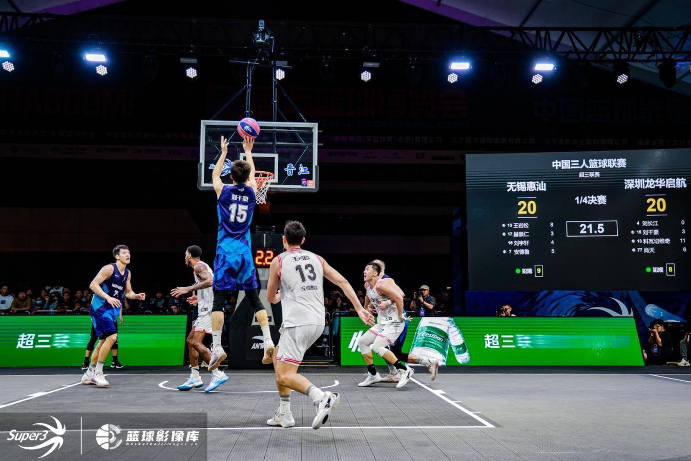 中国篮球职业联赛的轮番好戏继续上演！