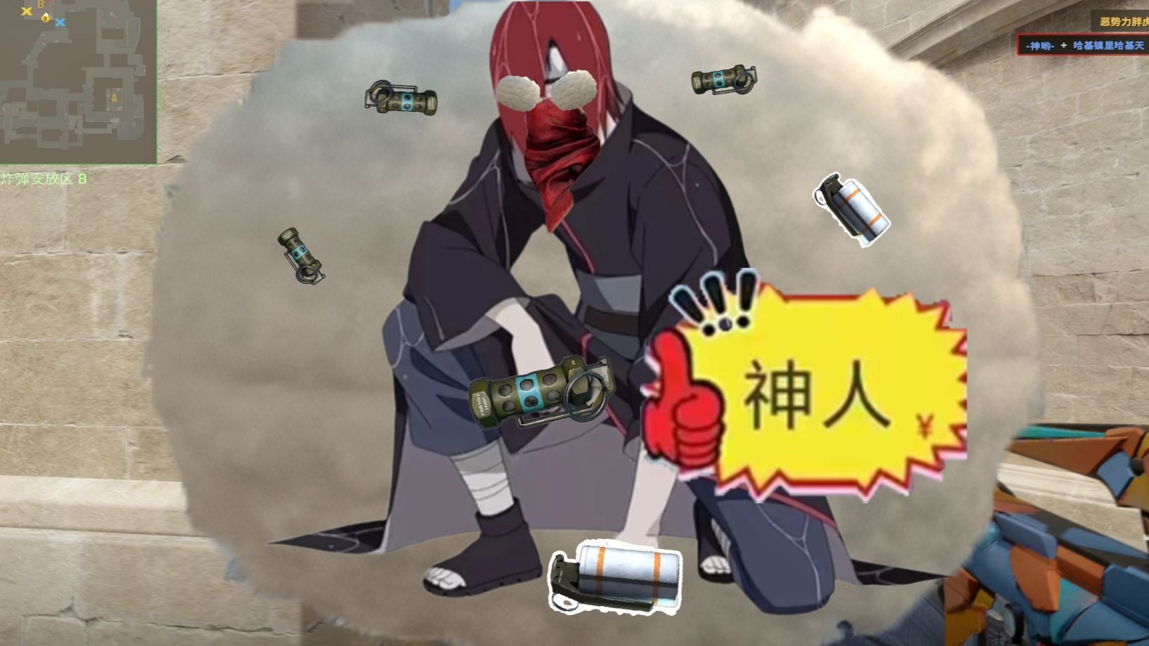 包含神秘挑战者胜券在握，神奇之力无人可敌的词条