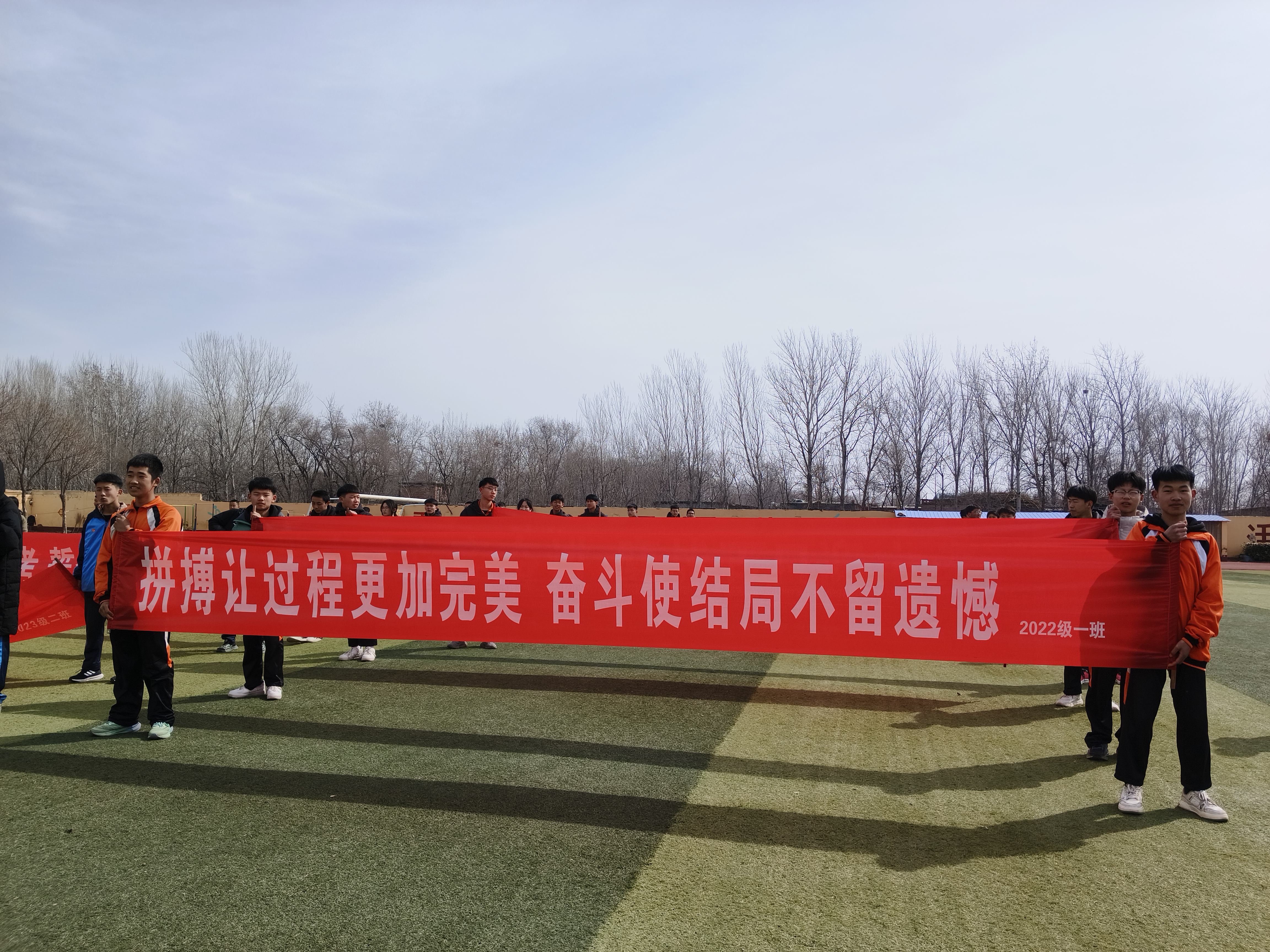 河南建业保持连胜气象，冲刺前列