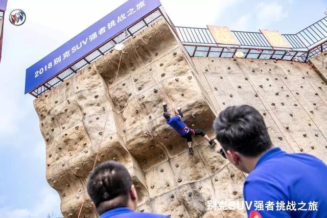 关于强者之战带来的紧张刺激让球迷们热衷的信息