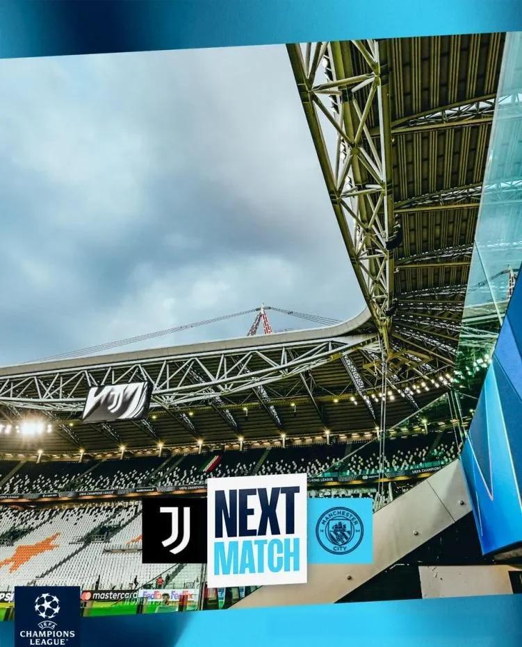 尤文图斯不敌曼城，晋级希望渺茫的简单介绍