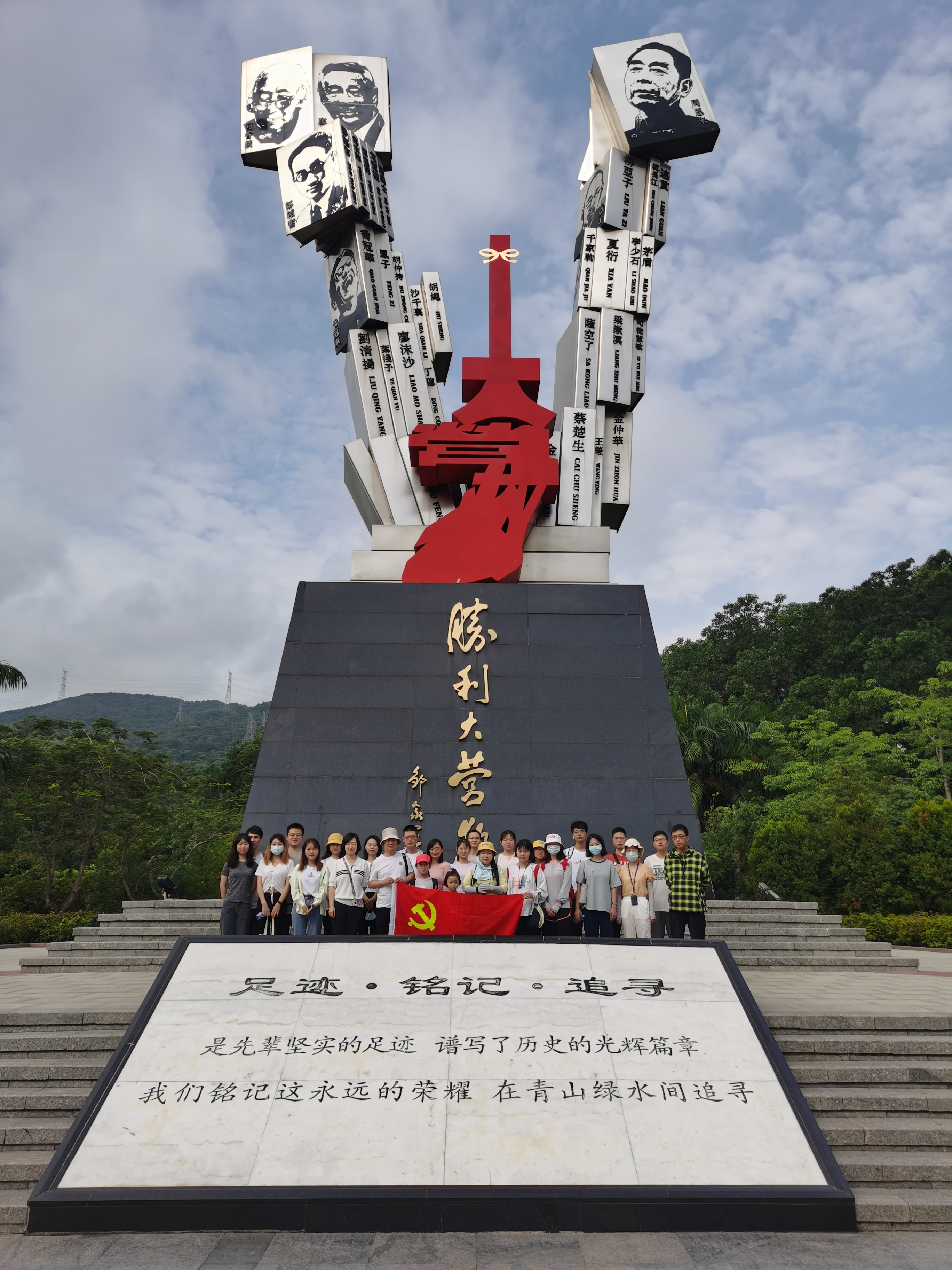 孤岛队胜利大幅度，获得了重要胜利
