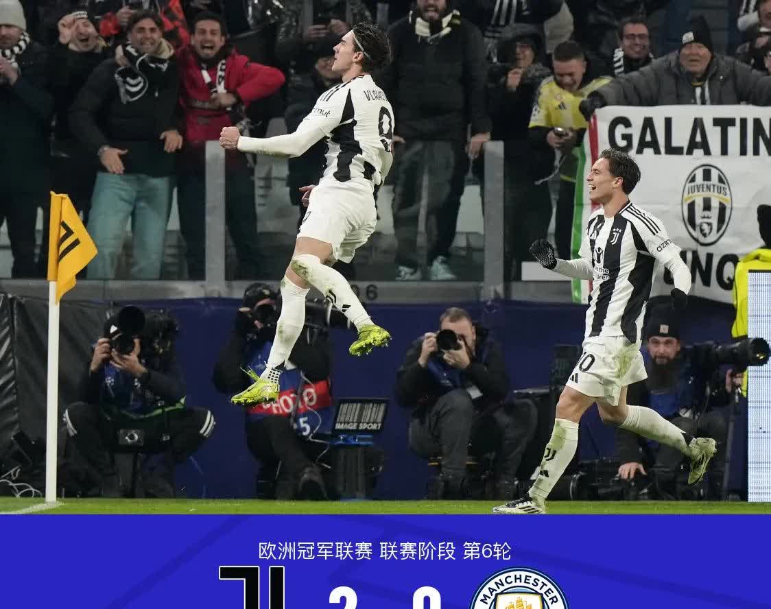 尤文图斯主场大胜波尔图，提前锁定晋级门票