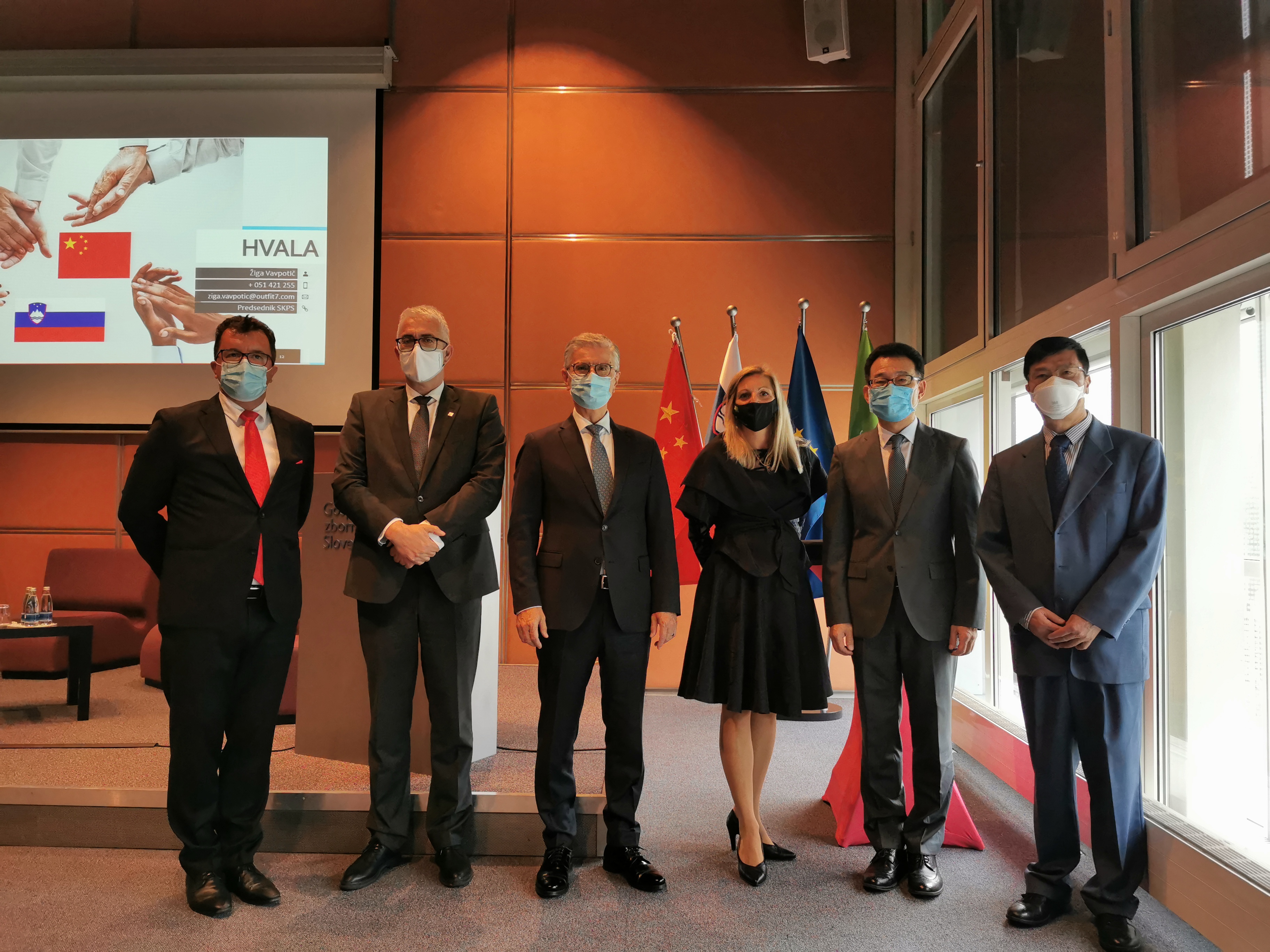 斯洛文尼亚选手勇夺沙滩排球冠军的简单介绍 斯洛文尼亚选手勇夺沙滩排球冠军的简单介绍