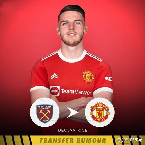 -包含法国豪门队长声明：球队目标是夺取冠军头衔的词条