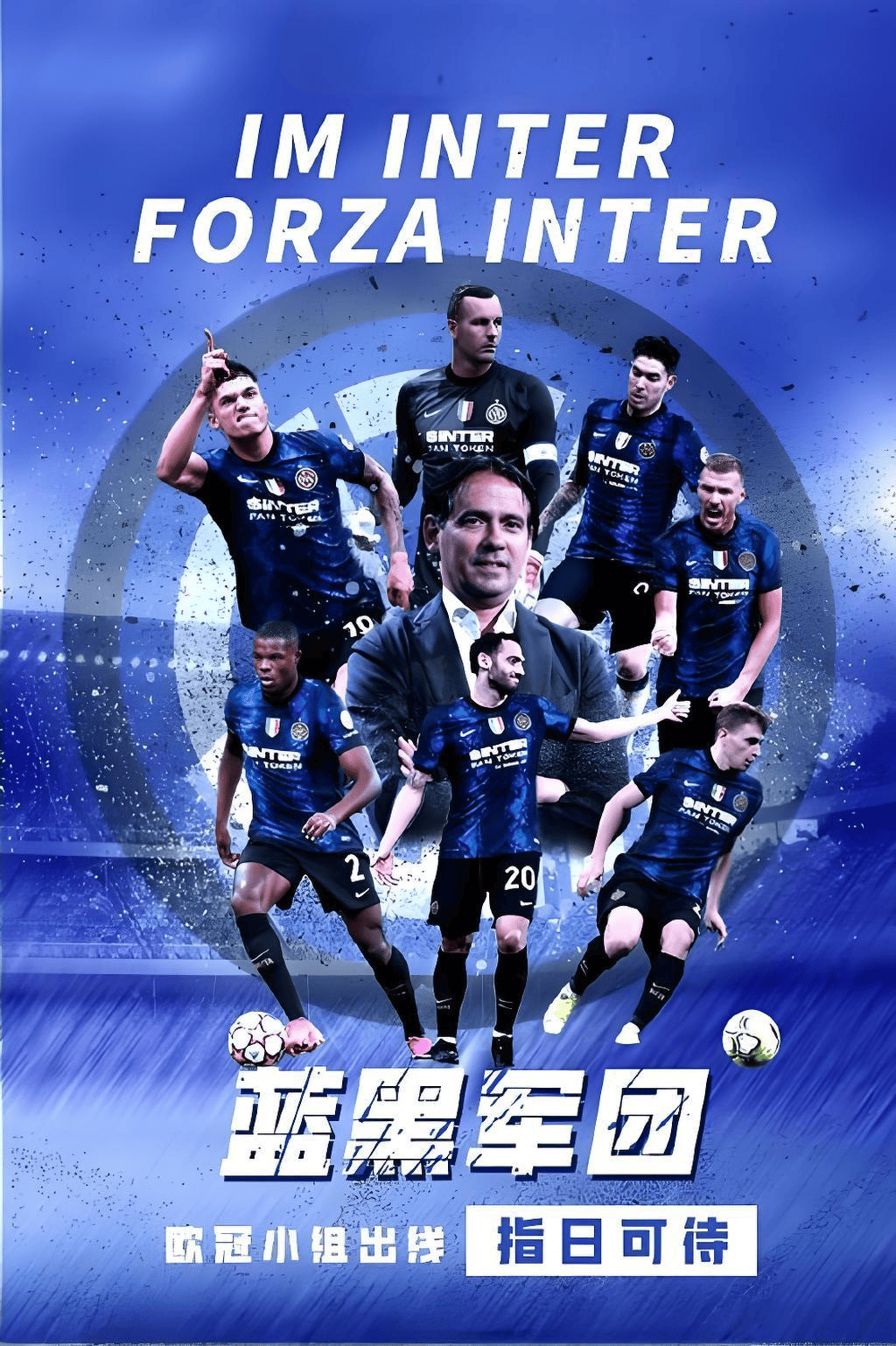 拜仁慕尼黑客场大胜尤文图斯,欧冠强入围的简单介绍 拜仁慕尼黑客场大胜尤文图斯,欧冠强入围的简单介绍