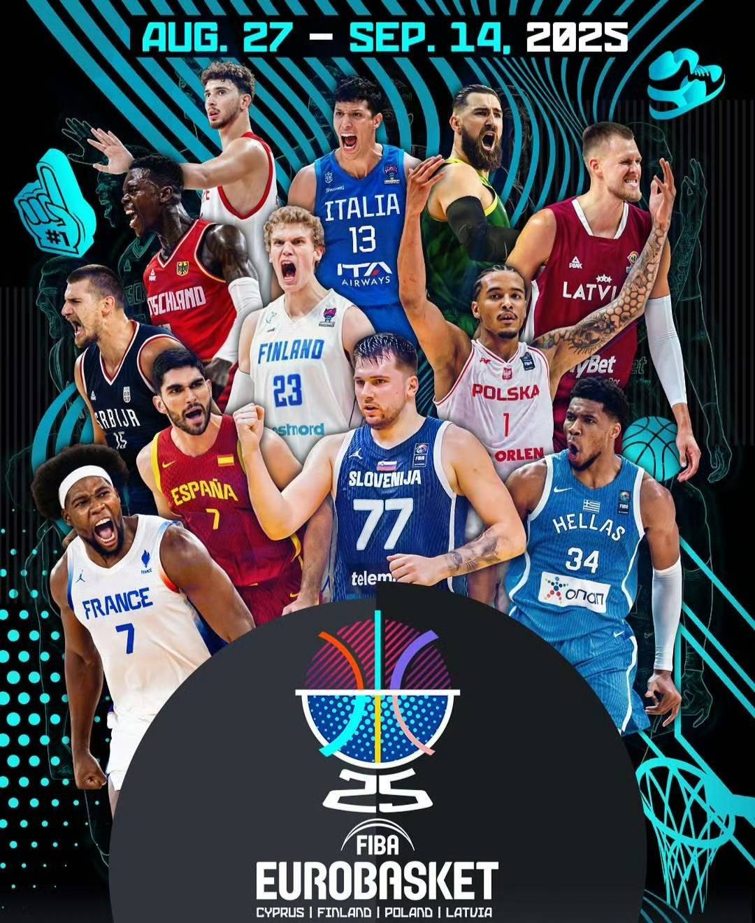 德国篮球新秀荣膺欧洲杯MVP，引人瞩目的简单介绍